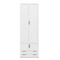 Шкаф распашной Карлос-041 Белый