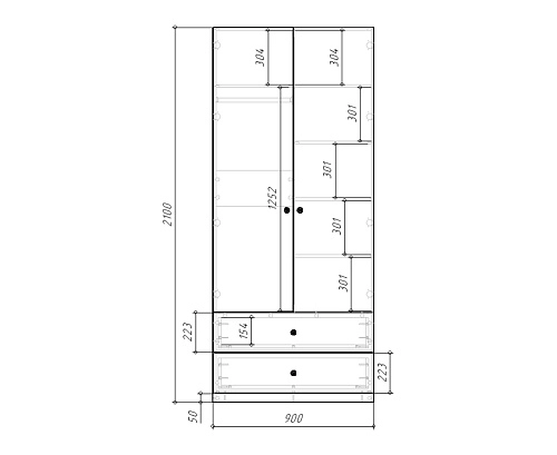 Стенка детская Банни-8 Розовый Лайт - фото 5