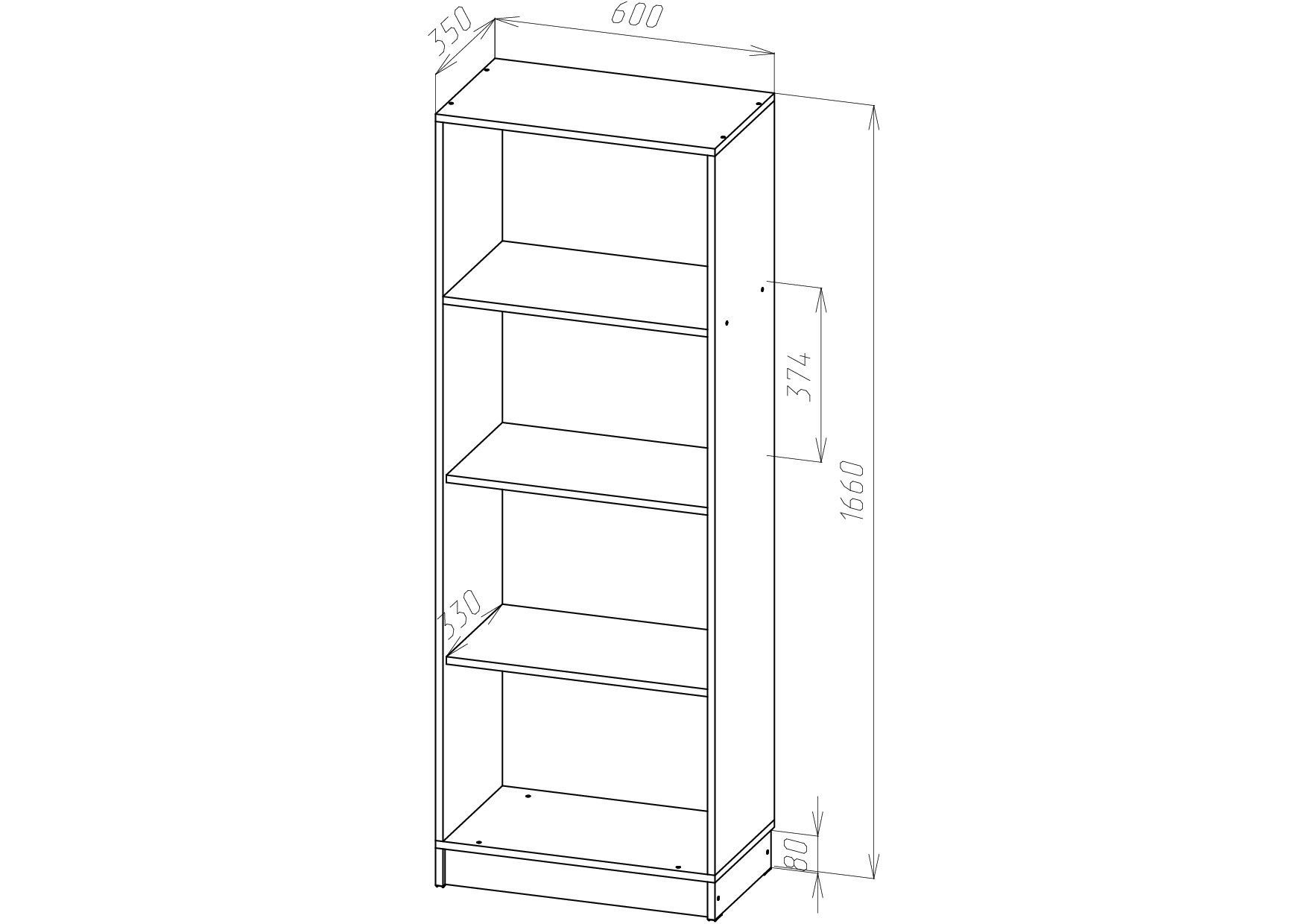 <p>Стеллаж</p> Сокол-21