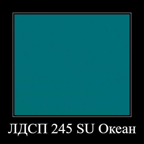 <p>Компьютерный стол</p> Компасс С-224-БН (655572)