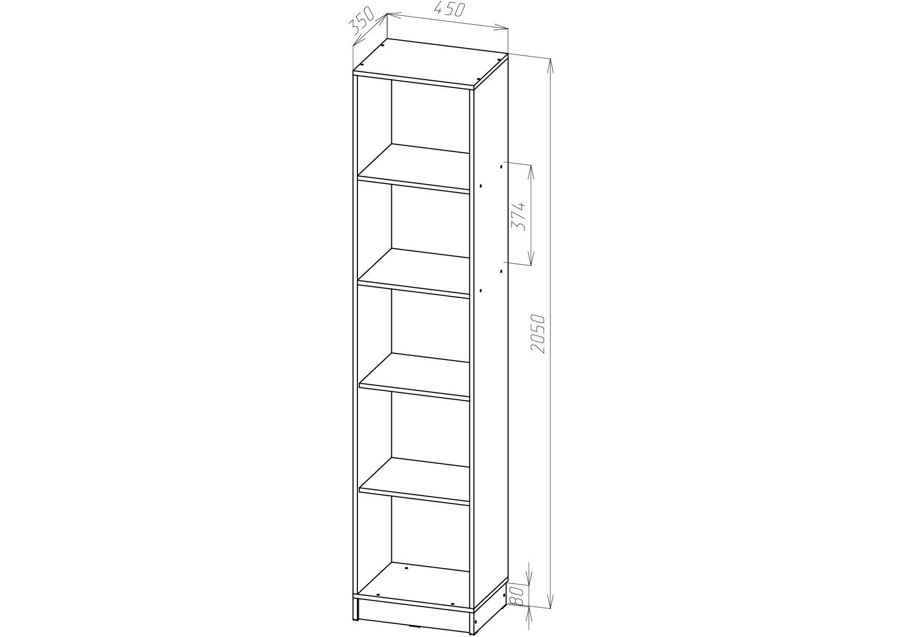 <p>Стеллаж</p> Сокол-15