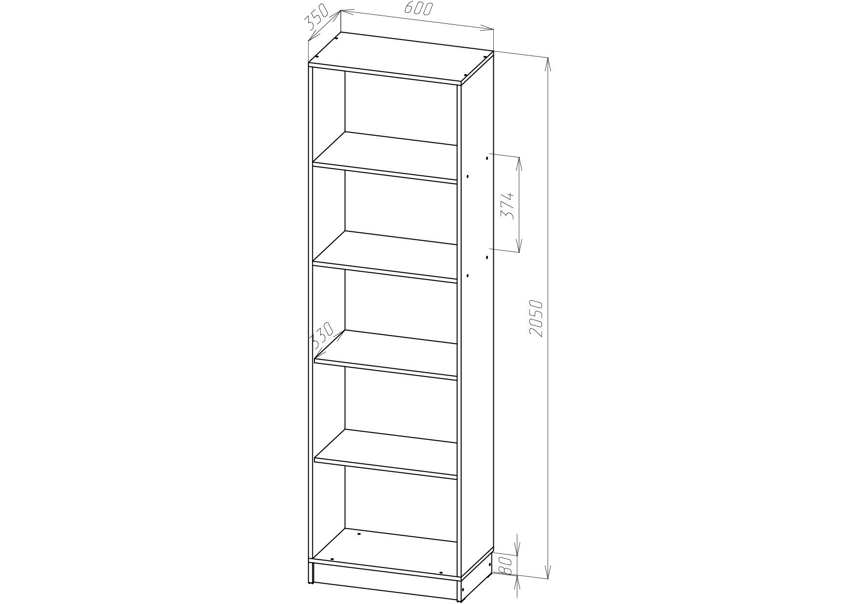 <p>Стеллаж</p> Сокол-19