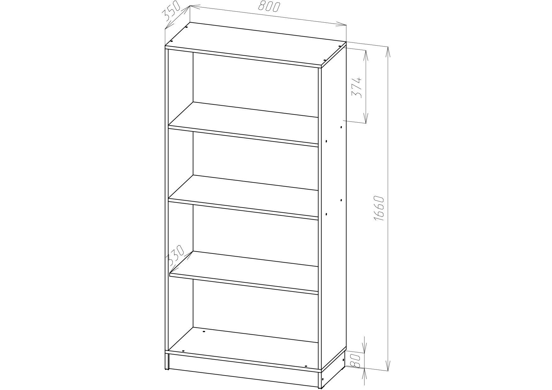 <p>Стеллаж</p> Сокол-35