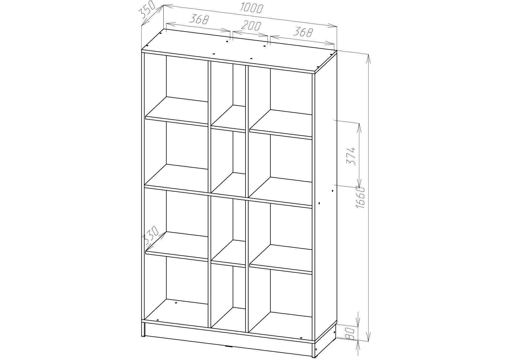 <p>Стеллаж</p> Сокол-11