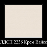 <p>Комод</p> Модерн 4 (2856мл)